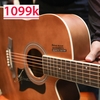 dan-guitar-acoustic-550