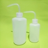 binh-tia-nhua-250ml-mau-trang