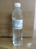 nuoc-cat-1-lan-loai-chai-500ml