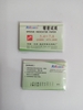 giay-do-ph-5-4-7-0-dang-tep