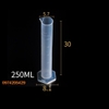 ong-dong-nhua-250-ml