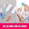 choi-co-binh-sua