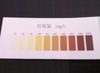 giay-thu-clo-10-2000ppm-hop-100-mieng