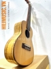 dan-ukulele-cao-cap-for-you-mat-go-spruce