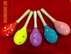 maracas-go