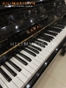 piano-co-kawai-bl31