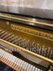 piano-co-fukuyama-sons-wilhelm