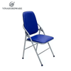 Vinahardware Folding Office and Classroom Chair with Cushioned Backrest