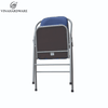 Vinahardware Folding Office and Classroom Chair with Cushioned Backrest