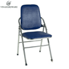 Vinahardware Folding Office and Classroom Chair with Cushioned Backrest
