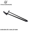 Dual Rod Hairpin Table Leg – Ø8mm Steel | Model 2103.1.15006