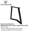 Modern Steel Table Base – Black Matte Powder-Coated | Model 2300.1.07206