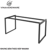Detachable Steel Table Frame – Model 2300.1.16416
