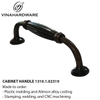 Vintage Red-Brown Cabinet Handle – 128mm – Model 1310.1.02319