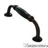 Vintage Red-Brown Cabinet Handle – 128mm – Model 1310.1.02319