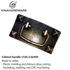 Vintage Recessed Swing Pull Handle – Antique Brass Finish | 104x58mm | Model 1320.3.02409