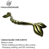 Vintage Leaf-Style Cabinet Handle – Twisted Stem Design | Antique Brass Finish | 128mm | Model 1340.4.00418