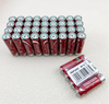 Pin 2A Maxell