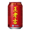 TU49 Wanglaojie Red Chinese can 330ml