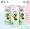 TU47 RIO combo 3 flavor 330ml * 3 lon