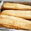 KH18 MỰC TẨM Cán Dried Squid 100gr