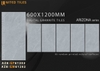 gach-united-600x1200-az8-gm61202