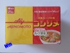 Soup Ajinomoto