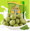 Kẹo UHA Matcha 80g