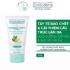 Gel tẩy tế bào chết toàn thân Evoluderm tinh chất Hạnh nhân – dành cho da nhạy cảm - 150ml