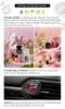 Kẹp thơm xe 4Home - Musk Horizon