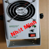 quat-ion-doostec-ds-100b-ds-100b