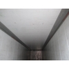 container cũ 40RF ( đã giao Depot G-Fortuner HPH)
