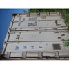 container wanhai model daikin 2003 ( giá thanh lí PTI Pass Hỗ trợ tối đa dịch vụ Depot)