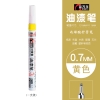 Bút sơn không trôi (0.7mm) Paint Marker - nhiều màu sắc