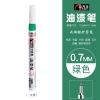 Bút sơn không trôi (0.7mm) Paint Marker - nhiều màu sắc