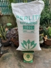 Perlite 3-7mm (1kg)