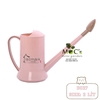 DC27 - Bình Tưới Cây Pastel 2L