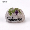 CP48_Hòn đá welcome