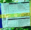 Ridomil Gold (100gr)