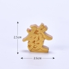GO01_Vàng thần tài (nhiều mẫu)