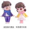 CD79_Cặp đôi choàng khăn
