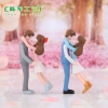 CD09_Cặp đôi hẹn hò