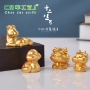 DV20_Trọn bộ 12 con giáp