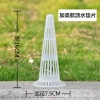 DC89 - Vỏ thoát nước 3 chiều