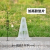 DC89 - Vỏ thoát nước 3 chiều