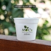 CNT07 - Chậu nhựa tròn Eco (6.8*5.8cm)