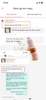 HB-101 (50ml)