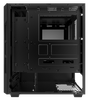 xigmatek-nemesis-black-atx-ko-fan