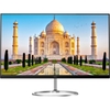 hkc-ha238-23-8-panel-ips-full-hd-wide-led-monitor