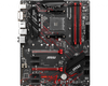 msi-b450-gamming-plus-max